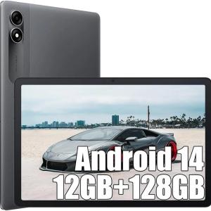 Tablet Blackview Tab 90 WiFi 128GB - Silver Grey